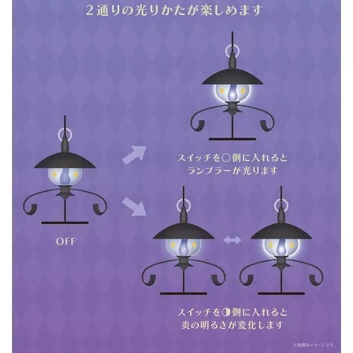 Pokemon Center Original LED Light Lampent JAPAN OFFICIAL