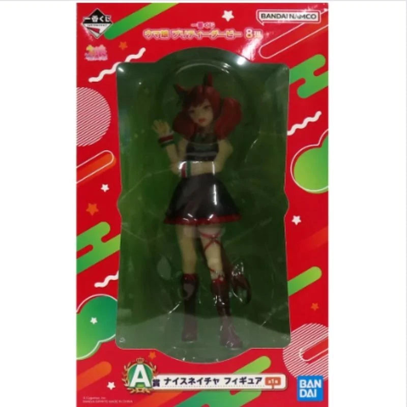 BANDAI Ichiban Kuji Uma Musume Pretty Derby 8th Nice Nature Prize A Figure JAPAN