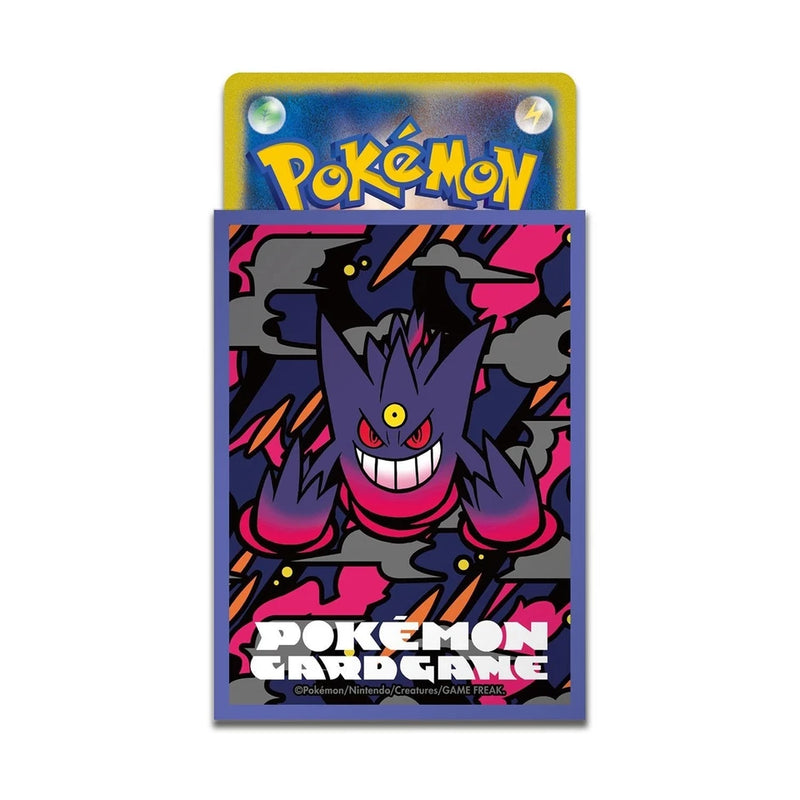 Pokemon Center Original Card Sleeves Premium Matte Mega Gengar Purple Ver. JAPAN