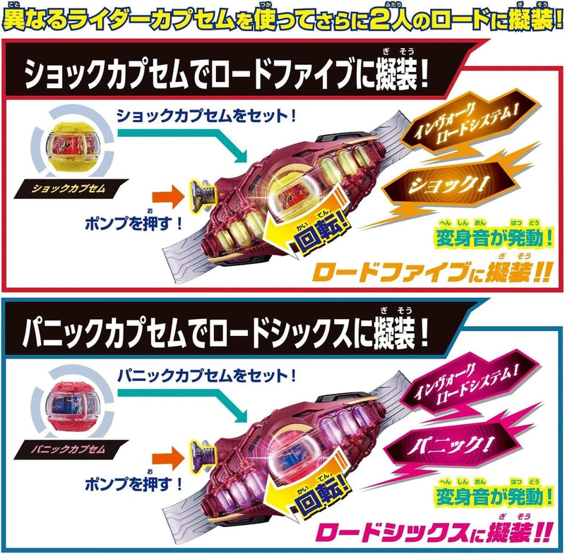 BANDAI Kamen Rider Zeztz DX Lord Invoker JAPAN OFFICIAL