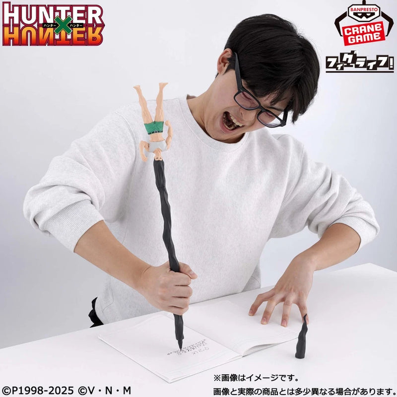 Banpresto Fig life Hunter x Hunter Gon Pen Figure JAPAN OFFICIAL