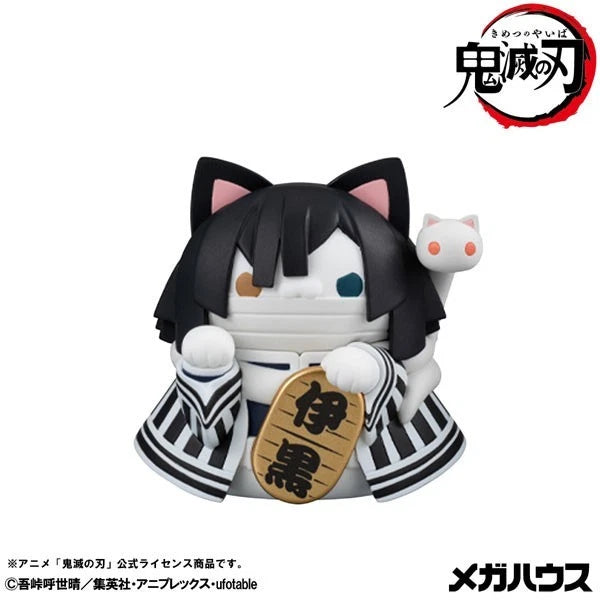 Mega Cat Project Demon Slayer Kimetsu no Yaiba Nyanko Maneki Neko ver.2 8Pack