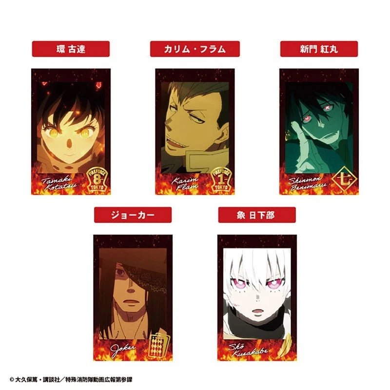 Enen no Shouboutai Vol.2 Snapshot Gum 20Pack Box Candy Toy JAPAN OFFICIAL