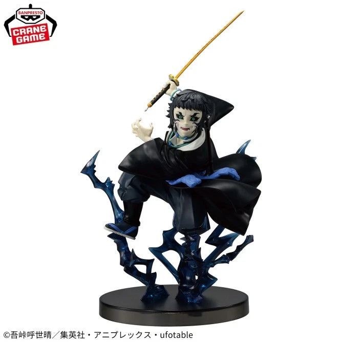 VIBRATION STARS PLUS Demon Slayer Kaigaku Zenitsu Agatsuma Figure 2 Set JAPAN