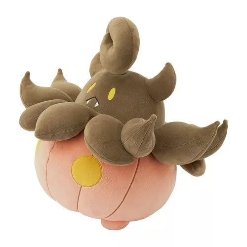Pokemon Center Original Motchiritchi Pumpkaboo Plush Doll JAPAN OFFICIAL