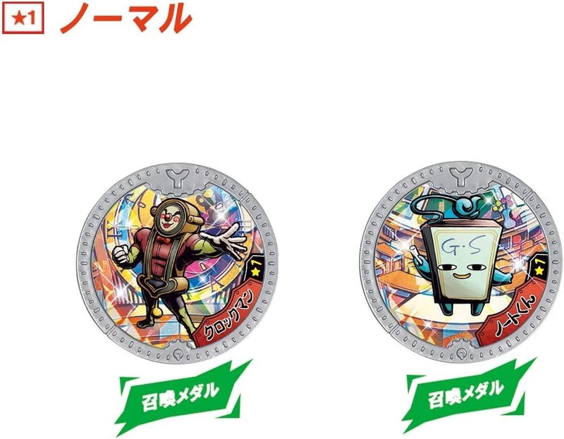 BANDAI Yokai Watch Yokai Y Medal Eiji Super Ranbu 10Pack Box JAPAN OFFICIAL