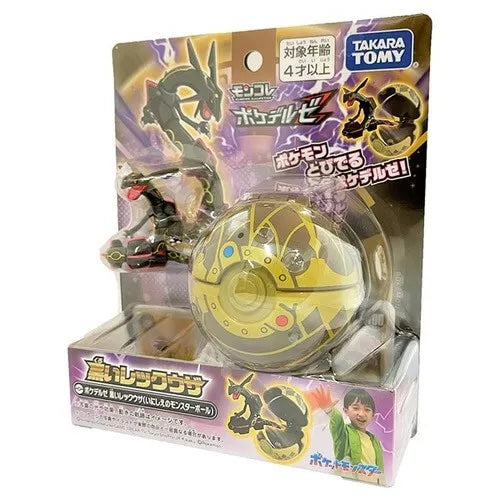 Pokemon Moncolle Poke Out Shiny Rayquaza Poke Ball JAPAN OFFICIAL