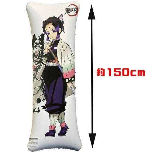 Banpresto Demon Slayer Langes Luftkissen Giyu Tomioka & Shinobu Kocho JAPAN