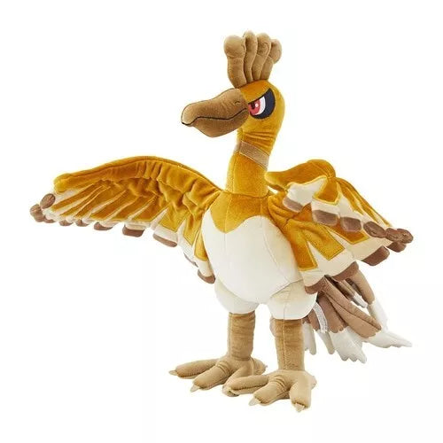 Pokemon Center Original Premium Plush Doll Ho-Oh Gold Ver. JAPAN OFFICIAL