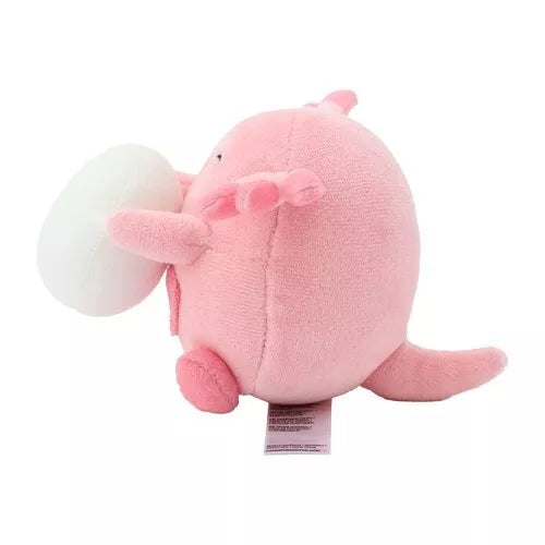 Pokemon Center Original Pyokotto Mite Mite Chansey Peluche UFFICIALE DEL GIAPPONE