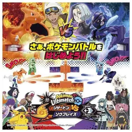 Pokémon Ultimate Match 11 Charizard vs Ceruledge OFICIAL DE JAPÓN