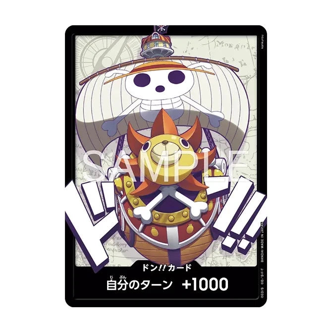 BANDAI ONE PIECE Card Game Official 9 Pocket Binder Vol.1 JAPAN OFFICIAL