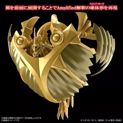 BANDAI Figure-rise Standard Amplified Yu-Gi-Oh The Winged Dragon of Ra Model Kit