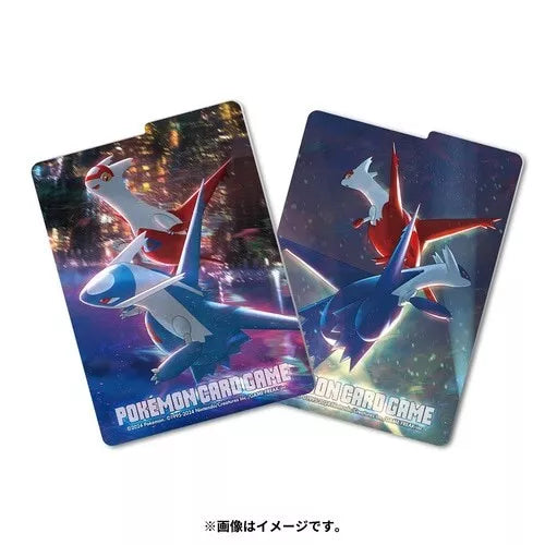 Pokemon Center Original Carte Deck Case Latias & Latios Night View Japan Official