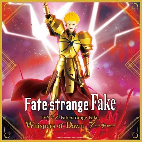 Konami Fate Strange Fake Whispers of Dawn Archer & Lancer 2 Set Figure JAPAN