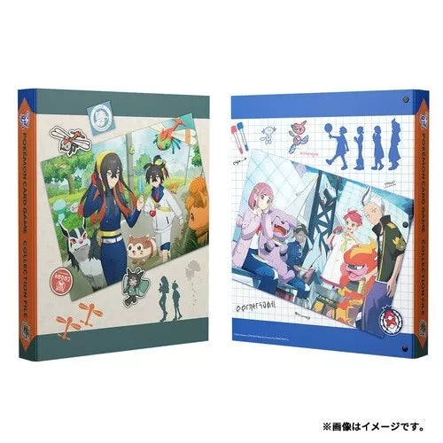 Raccoglitore della collezione di carte originali del Pokemon Center Il tesoro nascosto dell'Area Zero