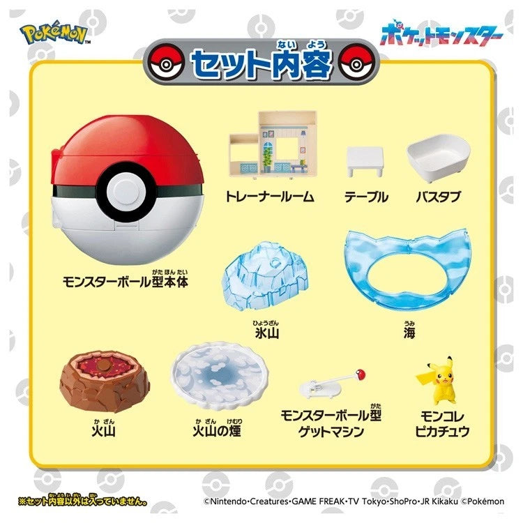 Pokemon MonColle PokeBall Expandable Area Adventure JAPAN OFFICIAL