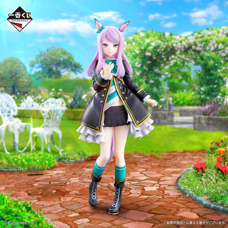BANDAI Ichiban Kuji Umamusume Pretty Derby Mejiro McQueen Prize A Figure JAPAN