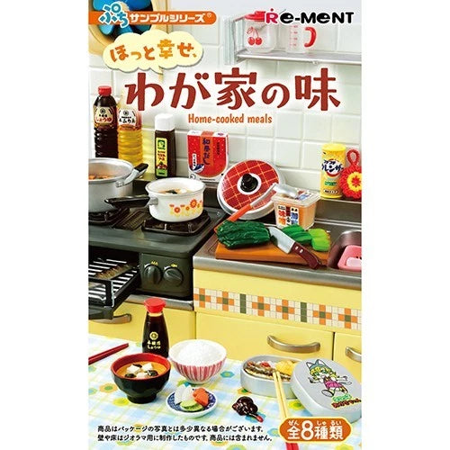 Re-Ment Petit Sample Series Home cooked meals Full 8 Set BOX Figure JAPAN