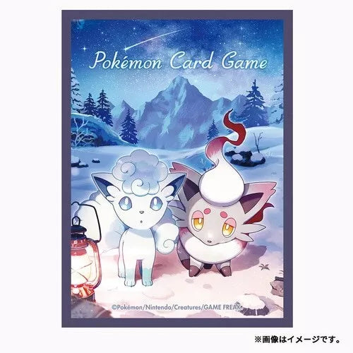 Pokemon Center Fundas para tarjetas originales Premium Gloss Snowy Gathering JAPÓN