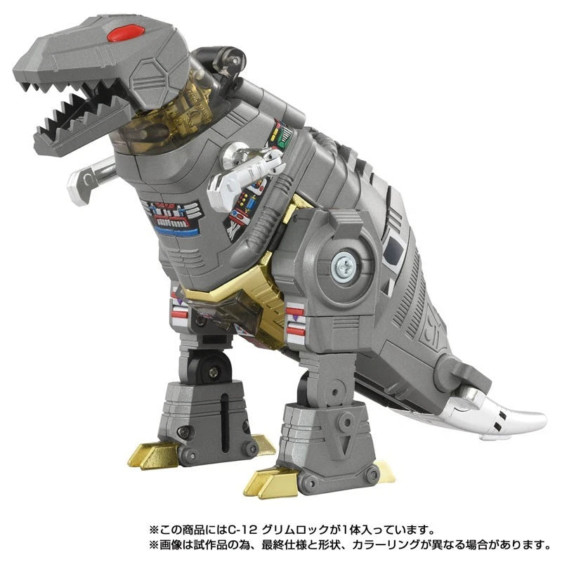 Takara Tomy Transformers Missing Link C-12 Grimlock Action Figure JAPAN OFFICIAL