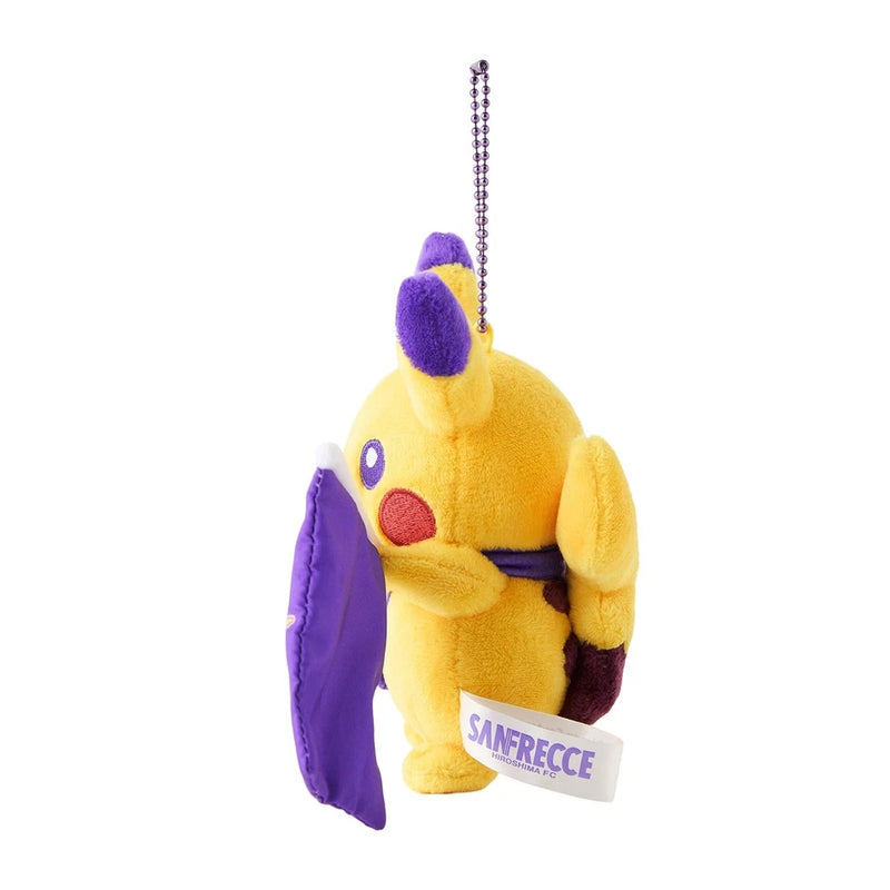Pokemon Center Original Sanfrecce Porte-clés en peluche Pikachu JAPON OFFICIEL