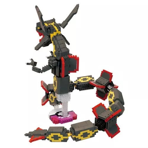 Pokemon Nanoblock Shiny Rayquaza Extreme DX JAPAN OFFICIAL