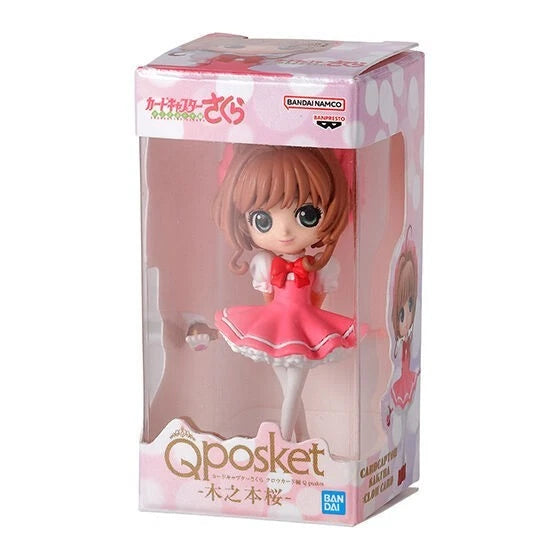 Card Captor Sakura Q Posket Miniaturkollektion Komplettset Figurenkapselspielzeug