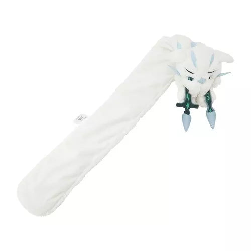 Pokemon Center Original Schal Chien-Pao JAPAN OFFIZIELL