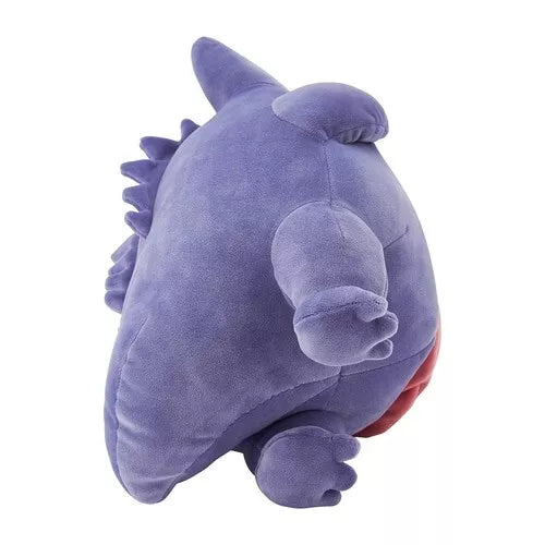 Pokemon Center Original Sleep Motchiri Gengar Oyasumi Ver. Plush Doll JAPAN