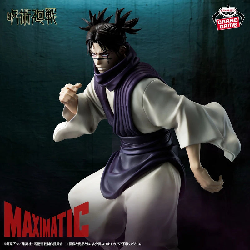 Banpresto MAXIMATIC Jujutsu Kaisen Culling Game Choso Figure JAPAN OFFICIAL