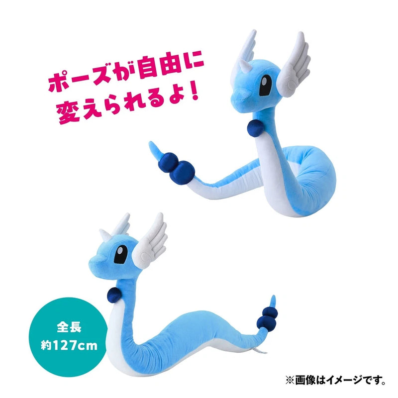 Pokemon Center Original Dragonair Muñeco de peluche largo OFICIAL DE JAPÓN