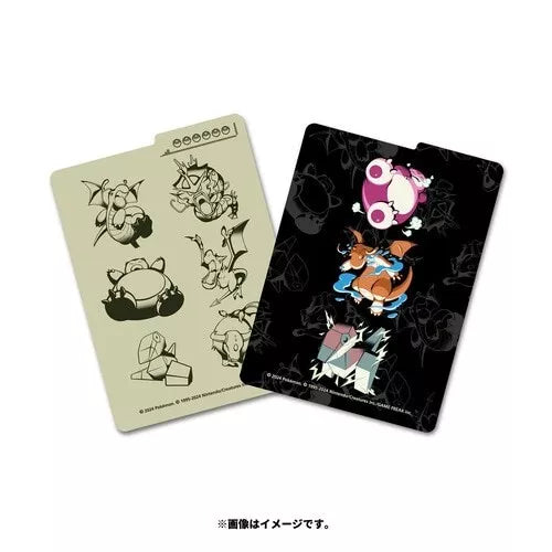 Pokemon Center Original Deck Case Hakaikousen Japon Officiel