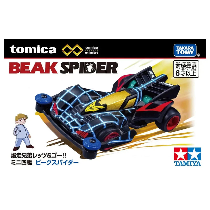 Tomica Premium Unlimited Bakusou Kyodai Let's & Go Mini 4WD Beak Spider JAPAN