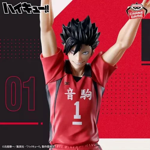 Banpresto posant la figurine Haikyuu !! Kenma Kozume & Tetsuro Kuroo 2 Set JAPON