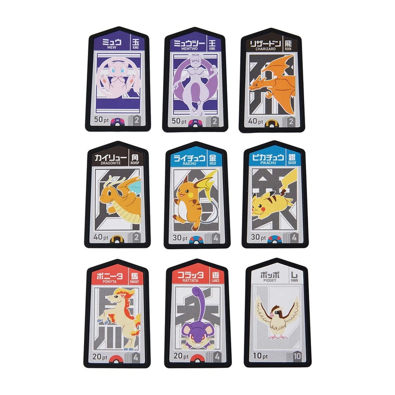 Pokemon Center Original Goita Boardgame JAPAN OFFICIAL