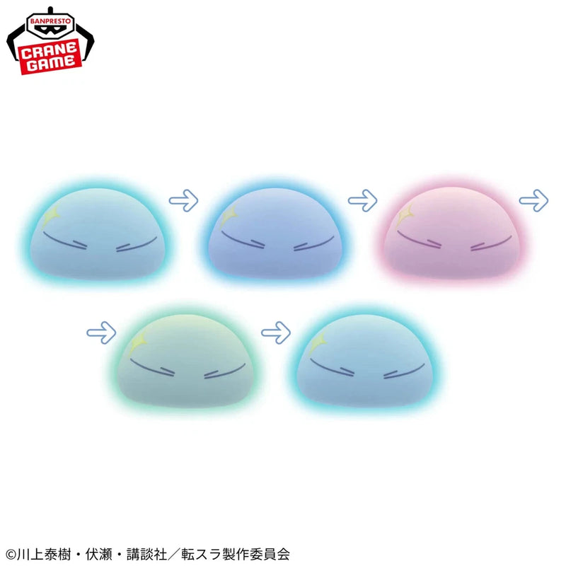 Esa vez me reencarné como una luz de habitación de silicona Slime Rimuru nuevamente, juego de 2