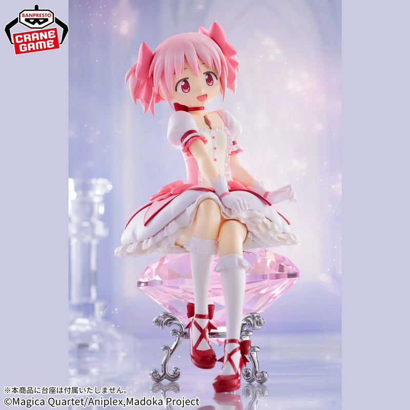 Banpresto Puella Magi Madoka Magica The Movie Rebellion Madoka Kaname Figure