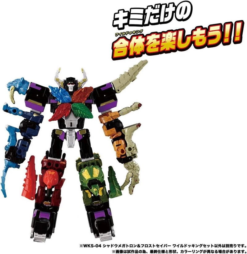 Transformers WKS-04 Shadow Megatron & Frost Saber Wild Docking Set Action Figure