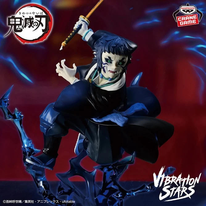 VIBRATION STARS PLUS Demon Slayer Kaigaku Zenitsu Agatsuma Figure 2 Set JAPAN