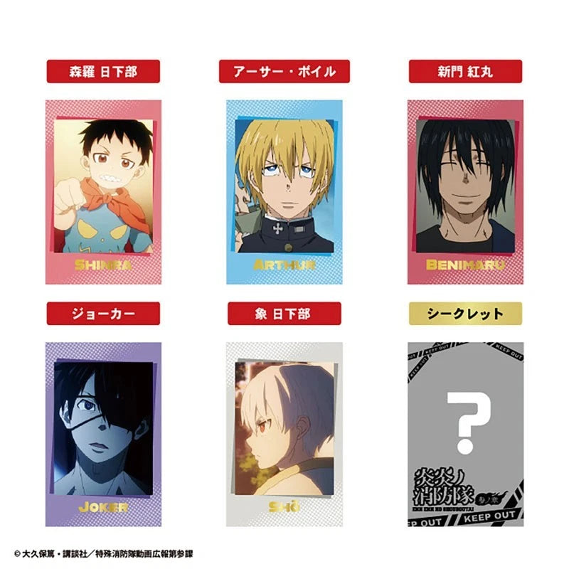 Enen no Shouboutai Vol.2 Snapshot Gum 20Pack Box Candy Toy JAPAN OFFICIAL