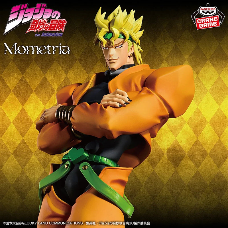 Banpresto Mometria JoJo's Bizarre Adventure Dio Figure JAPAN OFFICIAL
