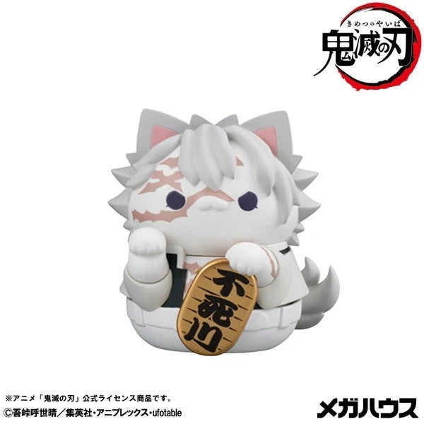 Mega Cat Project Demon Slayer Kimetsu no Yaiba Nyanko Maneki Neko ver.2 8Pack