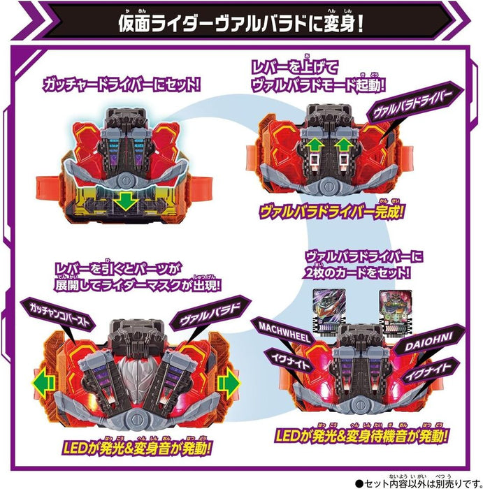 Bandai Kamen Rider Gotchard Dx Gotchar Igniter Japan Officiale