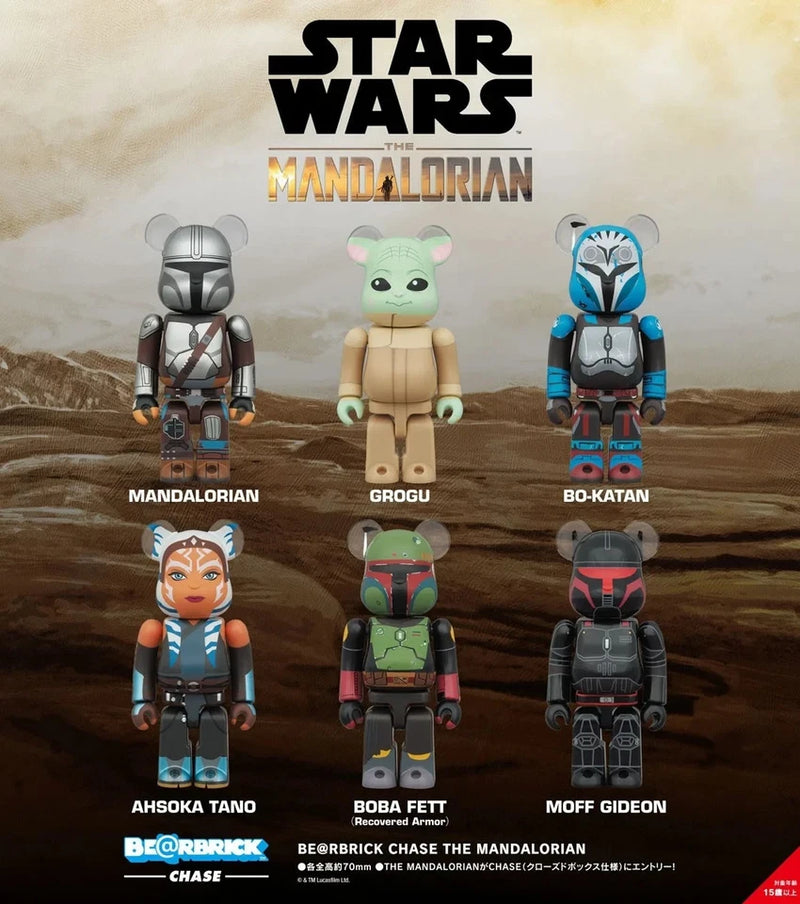 Medicom Toy BE@RBRICK Chase Star Wars 2 12Pack BOX Action Figure JAPAN OFFICIAL