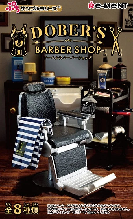Re-Ment Petit Sample Series DOBER'S BARBER SHOP Full 8 Set BOX Figure JAPAN