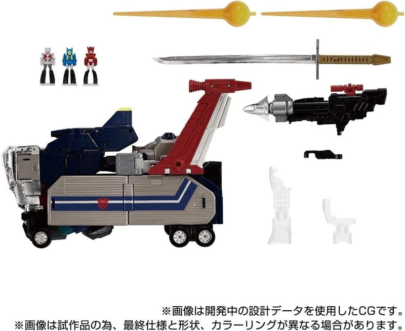 Takara Tomy Transformers MPG-14 God Bomber Figura de acción OFICIAL DE JAPÓN