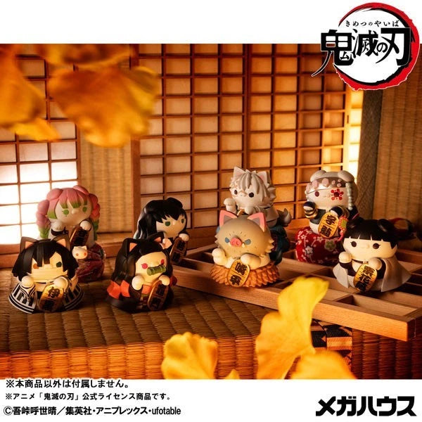 Mega Cat Project Demon Slayer Kimetsu no Yaiba Nyanko Maneki Neko ver.2 8Pack