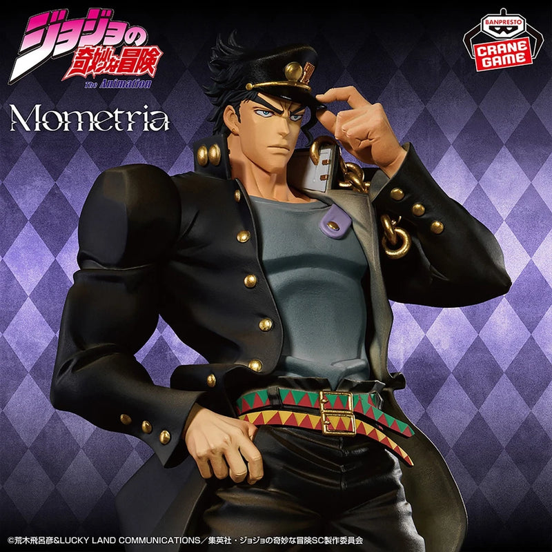Banpresto Mometria JoJo's Bizarre Adventure Jotaro Kujo Figure JAPAN OFFICIAL