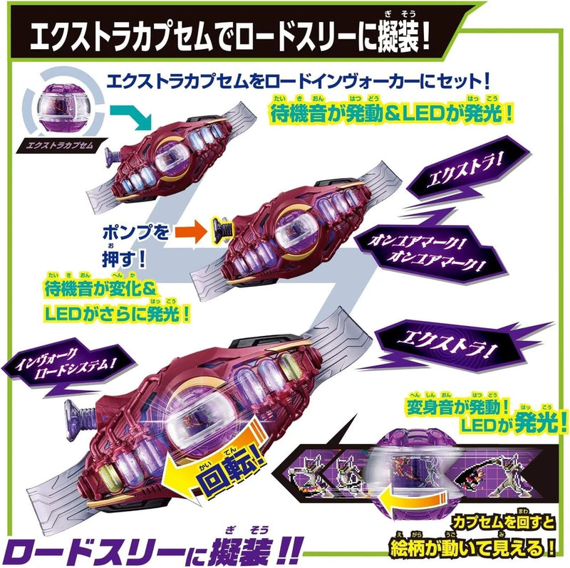 BANDAI Kamen Rider Zeztz DX Lord Invoker JAPAN OFFICIAL